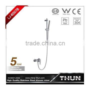 exquisite hand shower with sliding bar