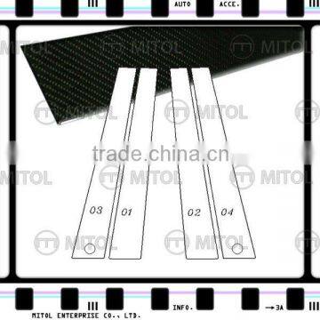 For MERCEDES BENZ E-W210 (Set of 4)Carbon Fiber Pillar Post