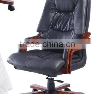 New Design Flexible Back Ergonomic Luxury Office Chair
