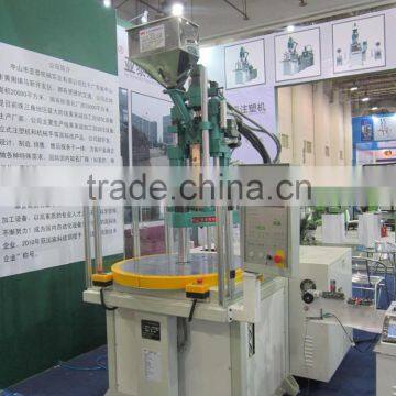 2 Stations Rotary Injection Molding Machine photo-2