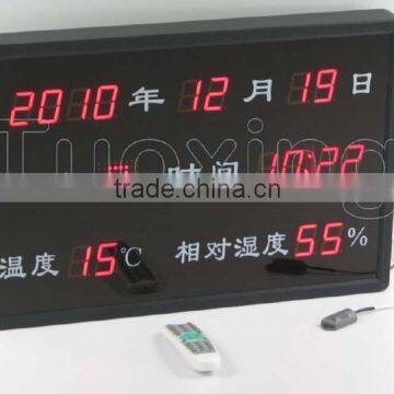 Temperature and Humidity and led digital calendar clock