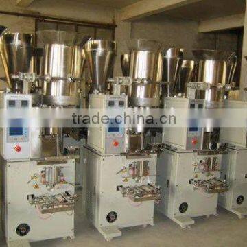 International Standard Milk Powder/coffee Powder Packing Machine With Professional Expertise photo-3