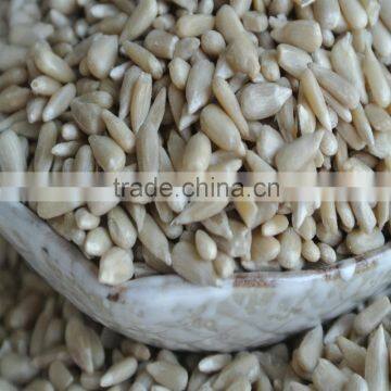 Bakery Sunflower Kernel Price photo-2