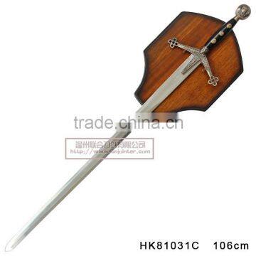 Wholesale Medieval Swords HK81031C