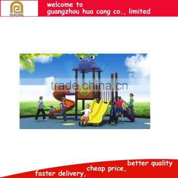 H30-1130 amusement park games outdoor playground equipment