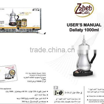 S/S304# 500ML/1000ML Arabic Coffee Pot Dallah Kettle photo-6