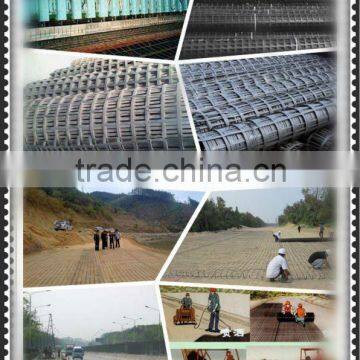 low price high strength steel plastic geogrid