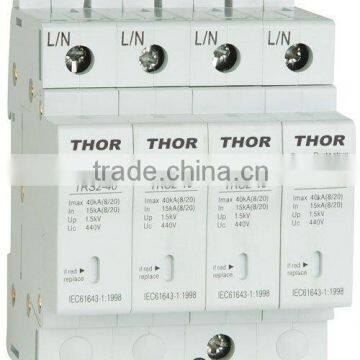 (SPD)lightning protector surge protection device