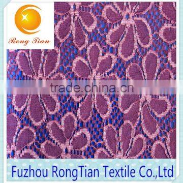 2015 the new fashion lace fabric for summer dress