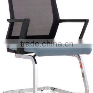 Medium Back Office Visitor Mesh Chair SY6033D photo-2