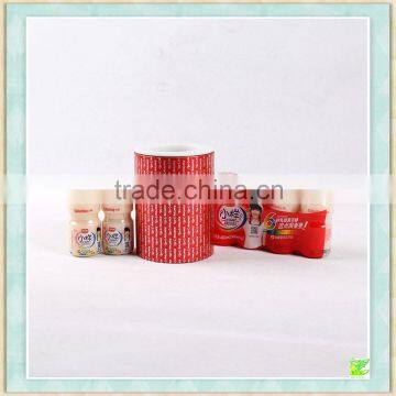 Laminated Aluminum Foil Easy Open Bottle Lid Sealing Film With Factory Price photo-2