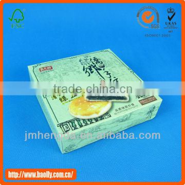 Made in china good quality biscuit cookie box packaging with color printing