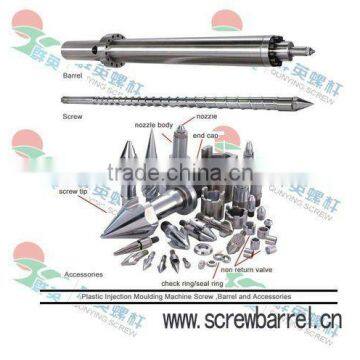 screw barrel assembly for plastic moulding machines