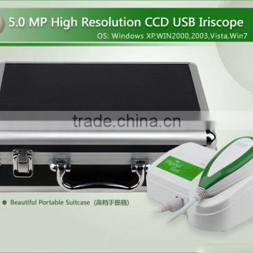 AYJ-J014 medical diagnostic test kits iriscope