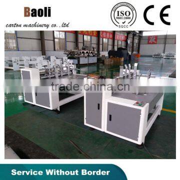 automatic corrugated carton paperboard partition slotter machine