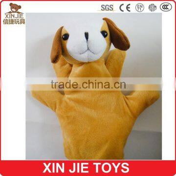 dog hand puppet customize plush dog hand puppet kids puppy hand puppet