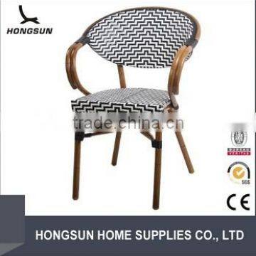 C027-TX aluminum outdoor furniture beach chair