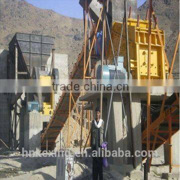 China professional stone production line, stone crusher plant prices