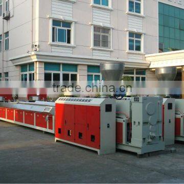 PVC Profile Making Machine