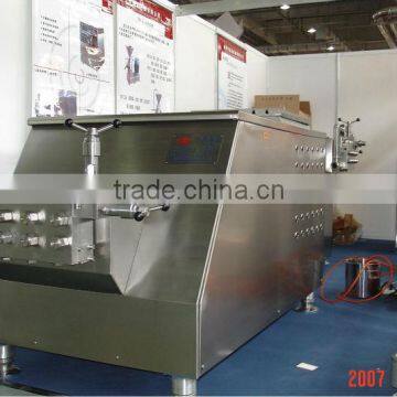 Milk Homogenizer                        
                                                Quality Choice