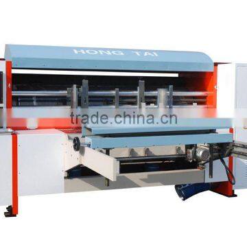 Rotary Die-cutting machine