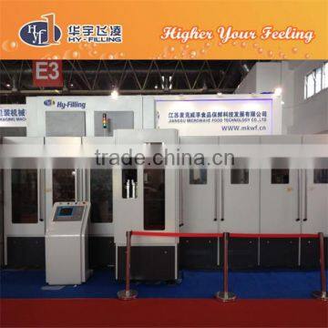 Rotary Blowing machine for PET bottle