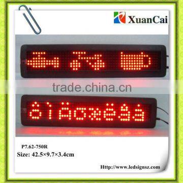 Single line P7.62-7x50R ledsign