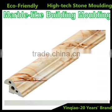 High Quality Building Decoration Material Cheap Marble-like Stone Skirting Board