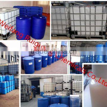 Dispersing Agent for Disperse Dye/paint WBS-18 Textile Auxiliary Factory Direct Sale photo-2