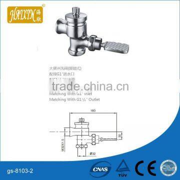 Ceramic Bathroom One Piece Toilet Flush Valve