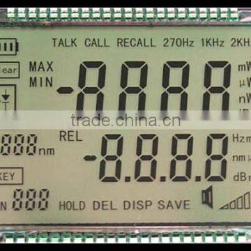 HTN speaker lcd display