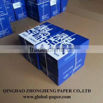 Wooden Pulp Paper