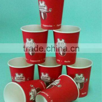 2014 New designed disposable single wall paper cup/12oz customer logo printed paper cup/hot coffee cups