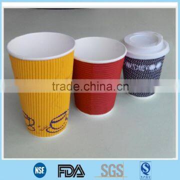 wave ripple paper cup,ripple paper cup with lid,wave ripple cups