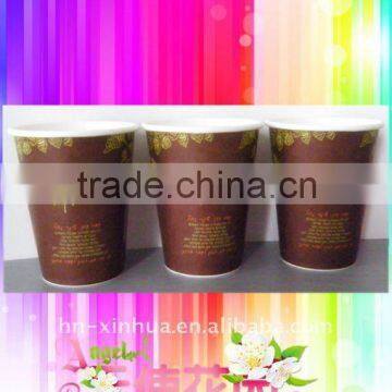 10oz disposable hot paper cup