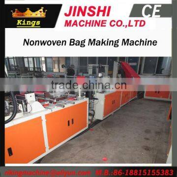 T-shirt Nonwoven Bag Making Machine