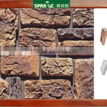 artificial interior wall stone decoration