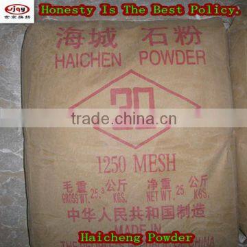 The car surface treatment grade Talc Powder 1250mesh