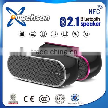 Shenzhen factory SOMHO/OEM portable stereo outdoor mini bluetooth speaker with LED night light