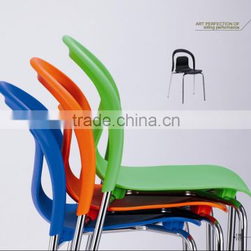 stackable plastic chair