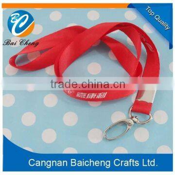 Wholesale cheap custom white-collar work dedicated punch id card holder lanyard/ DIY nice nylon sring for holder