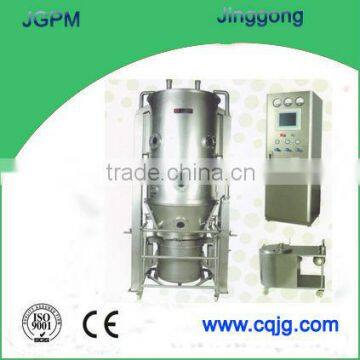 Vertical Fluid Bed Dryer Granulator/CE Approved Fluidized Bed Powder Granulator
