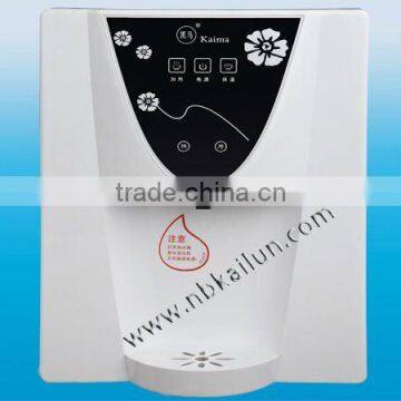 Electric Cooling Wall-mounted Pipeline Water Dispenser