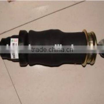 Sinotruk Truck Spare Parts Chassis Parts for Howo AZ1642440025 Bumper photo-2