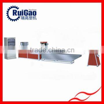 Water Cooling Plastic Recycling Machine