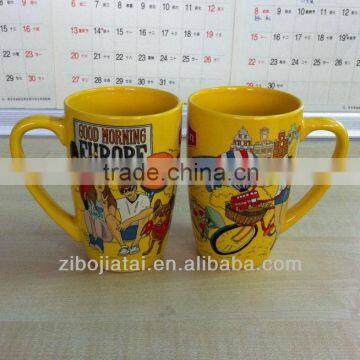 2013 New Style Ceramic Lipton Mug