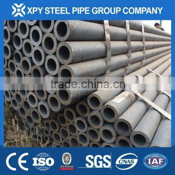 China Factory Price Sch40 8" Seamless Steel Tubing &pipe for Petroleum Pipeline