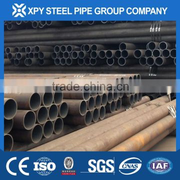 high pressure seamless steel tube made in China