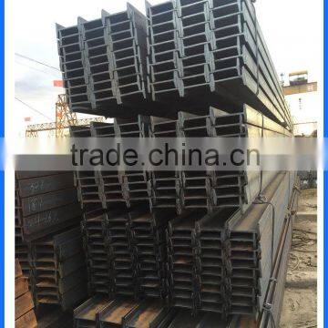 hot-rolled steel i beam structural steel i beam