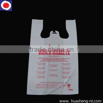 HDPE Custom Logo Plastic Bags